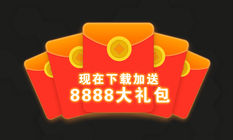 774399破解游戏app软件手游盒子